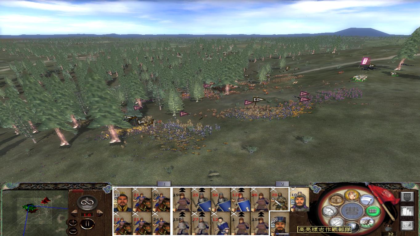 kingdoms 2014-12-22 21-00-34-48.jpg