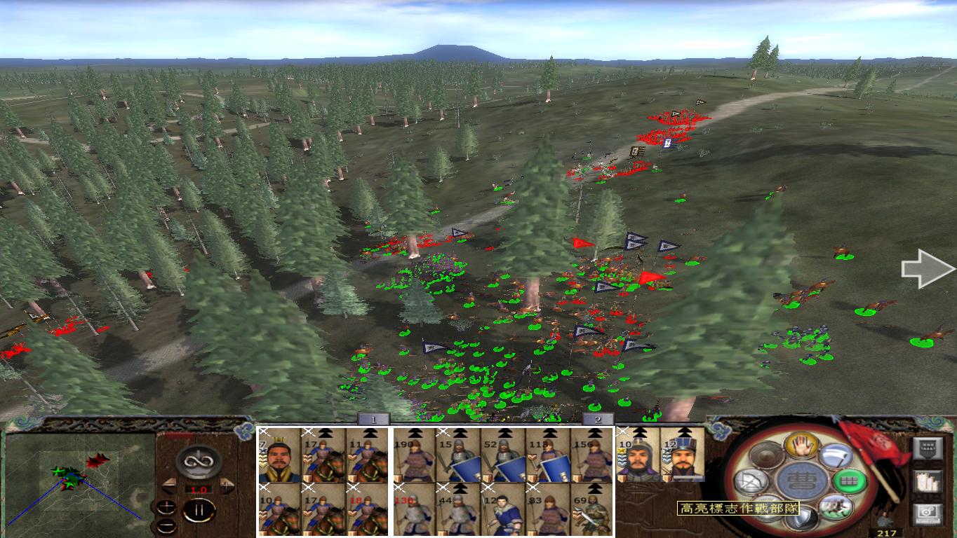 kingdoms 2014-12-22 21-01-46-96.jpg