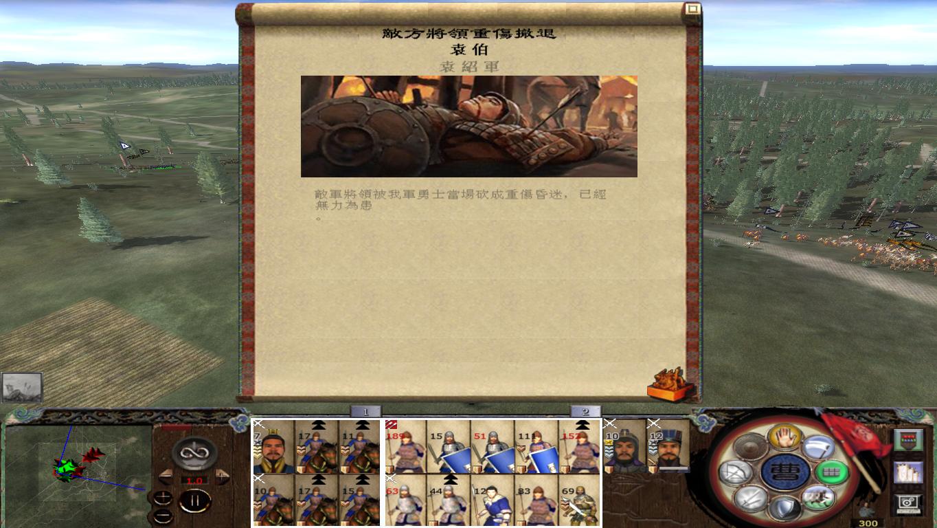 kingdoms 2014-12-22 21-02-33-76.jpg