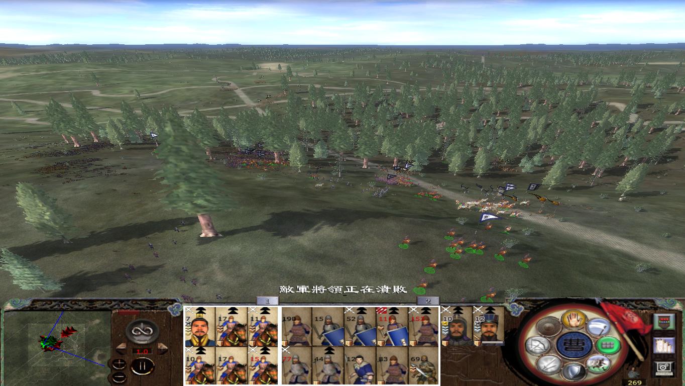 kingdoms 2014-12-22 21-02-18-85.jpg