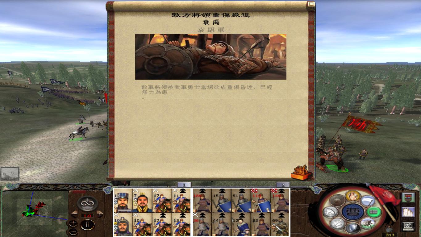 kingdoms 2014-12-22 21-03-08-85.jpg