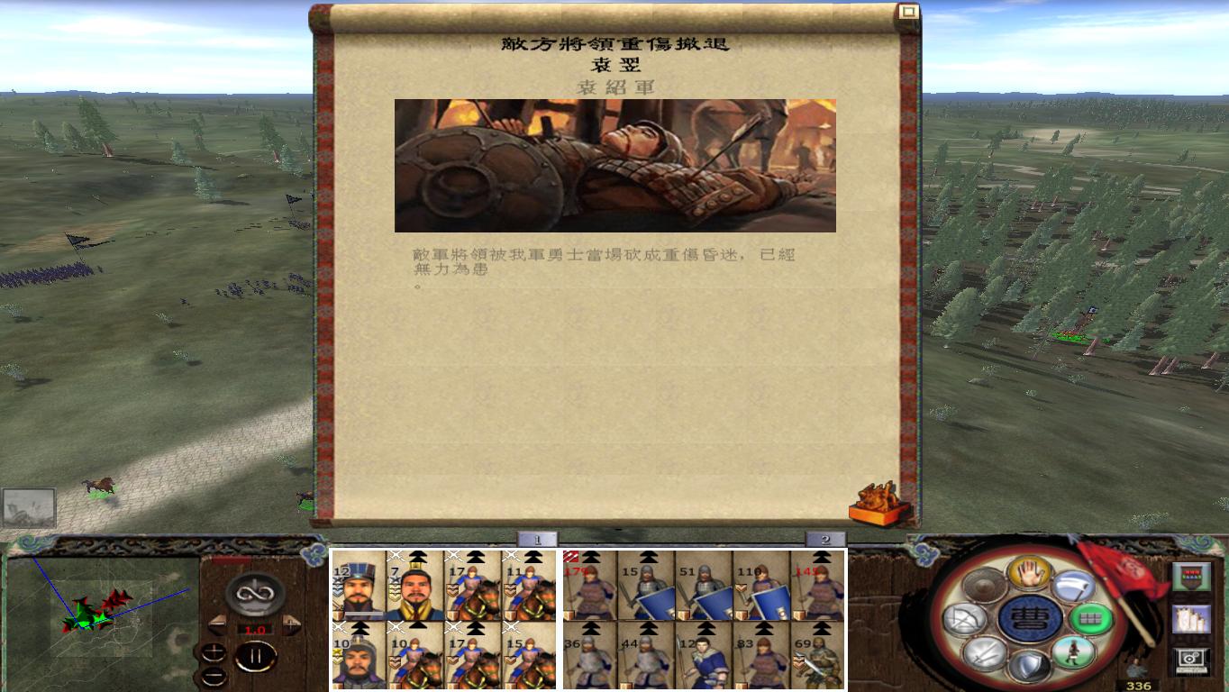 kingdoms 2014-12-22 21-03-20-98.jpg