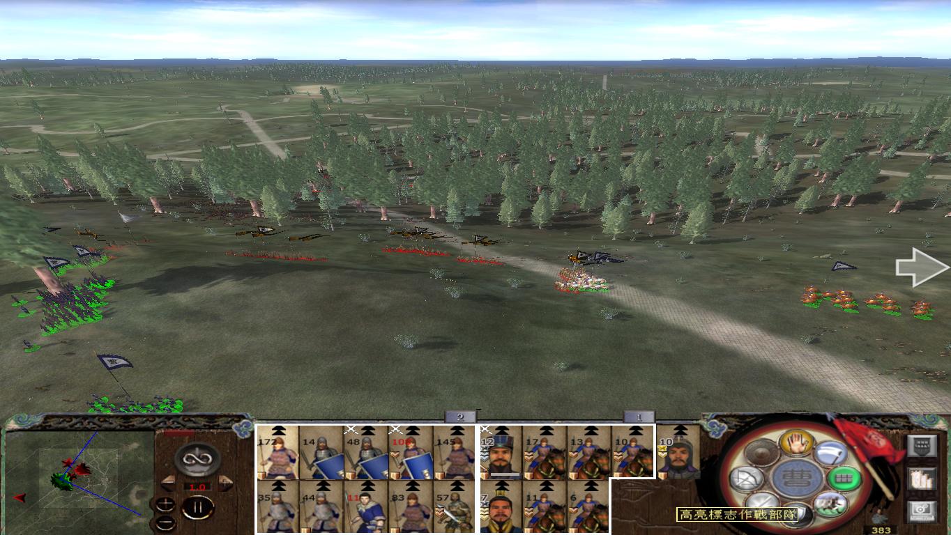 kingdoms 2014-12-22 21-06-30-05.jpg