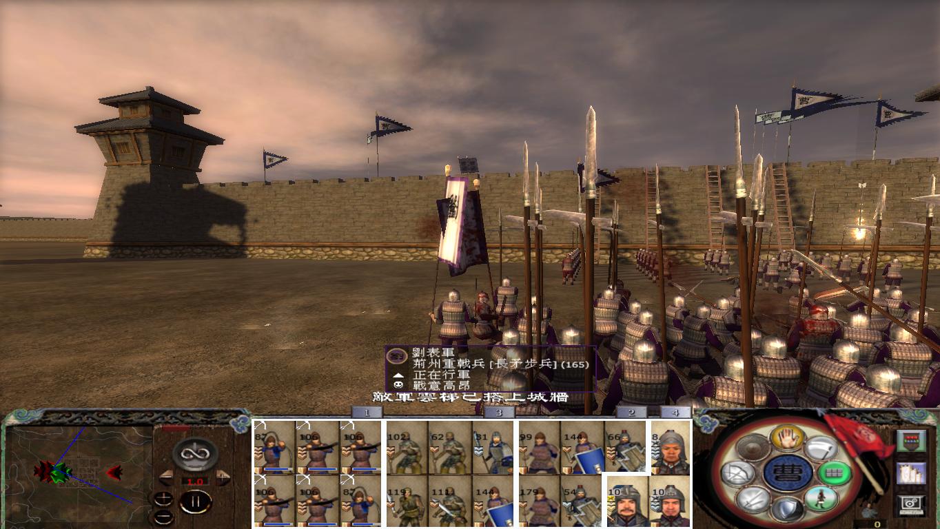 kingdoms 2014-12-22 21-28-24-73.jpg