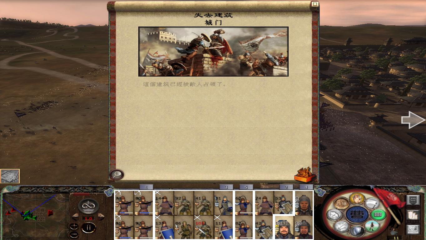 kingdoms 2014-12-22 21-44-47-44.jpg