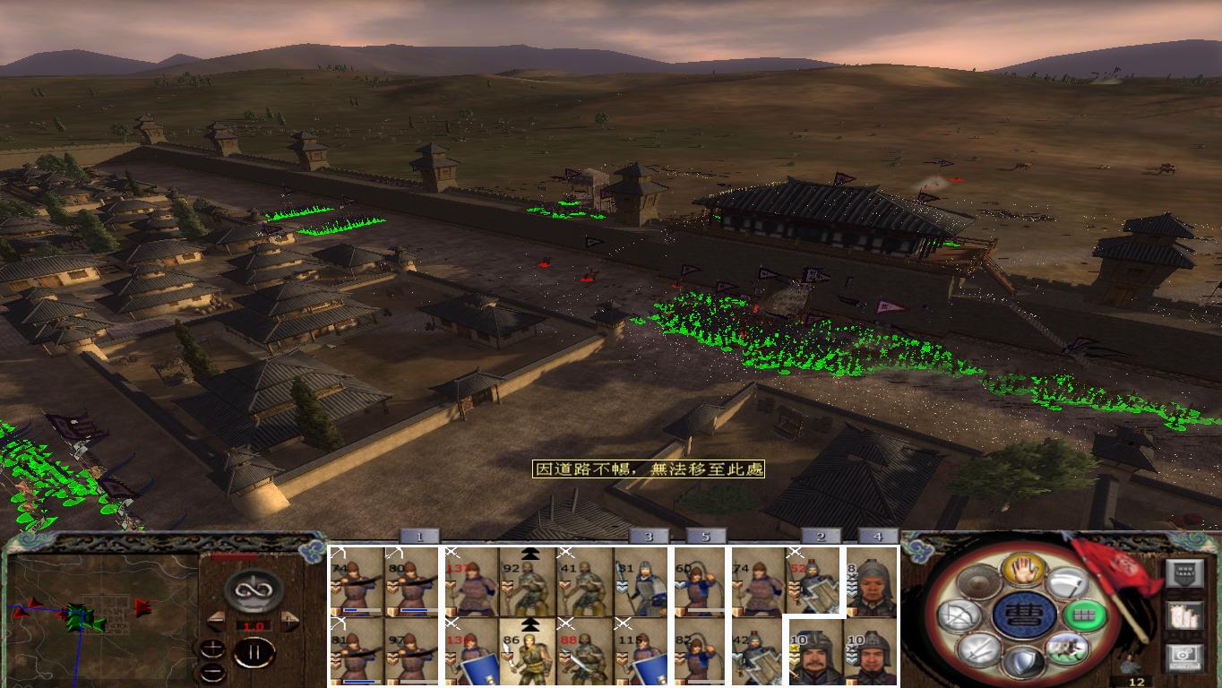 kingdoms 2014-12-22 21-45-10-26.jpg