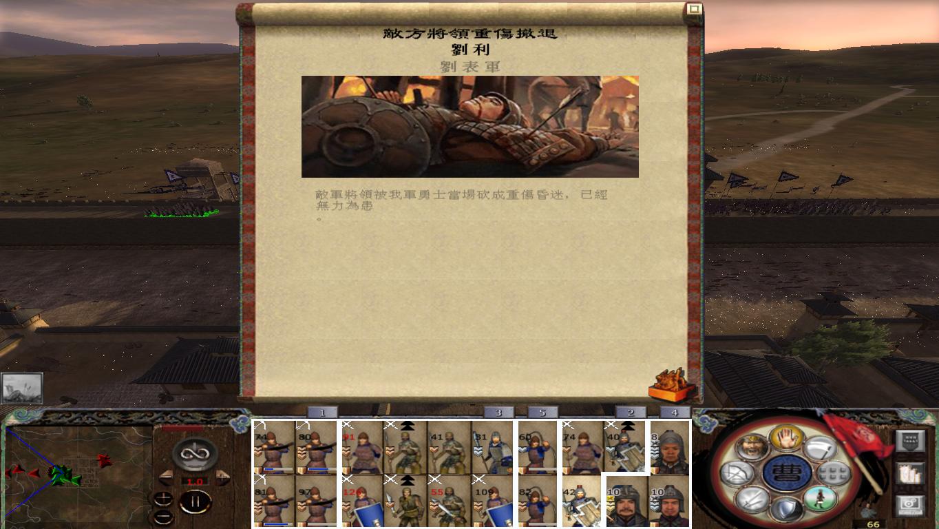 kingdoms 2014-12-22 21-46-35-43.jpg