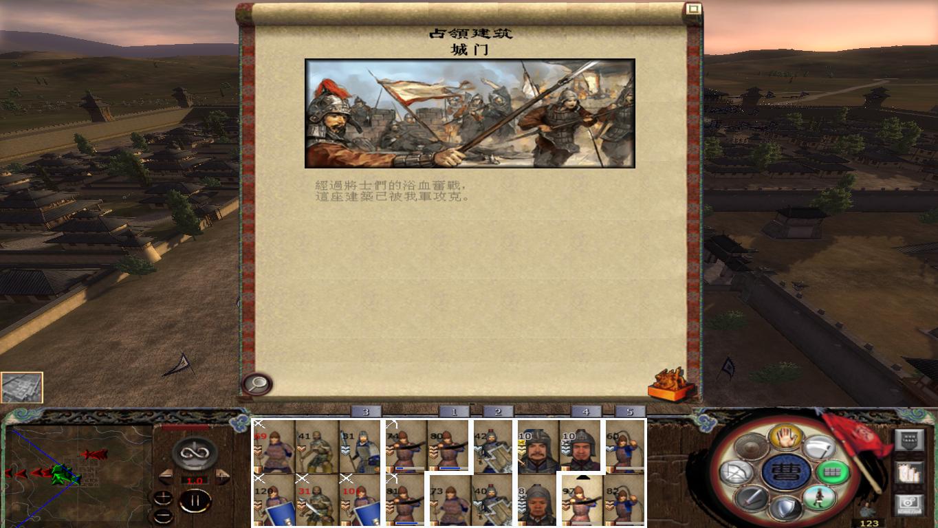 kingdoms 2014-12-22 21-48-01-24.jpg