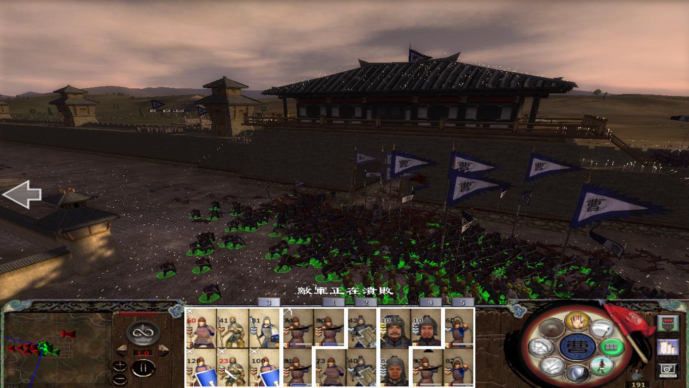 kingdoms 2014-12-22 21-48-43-98.jpg