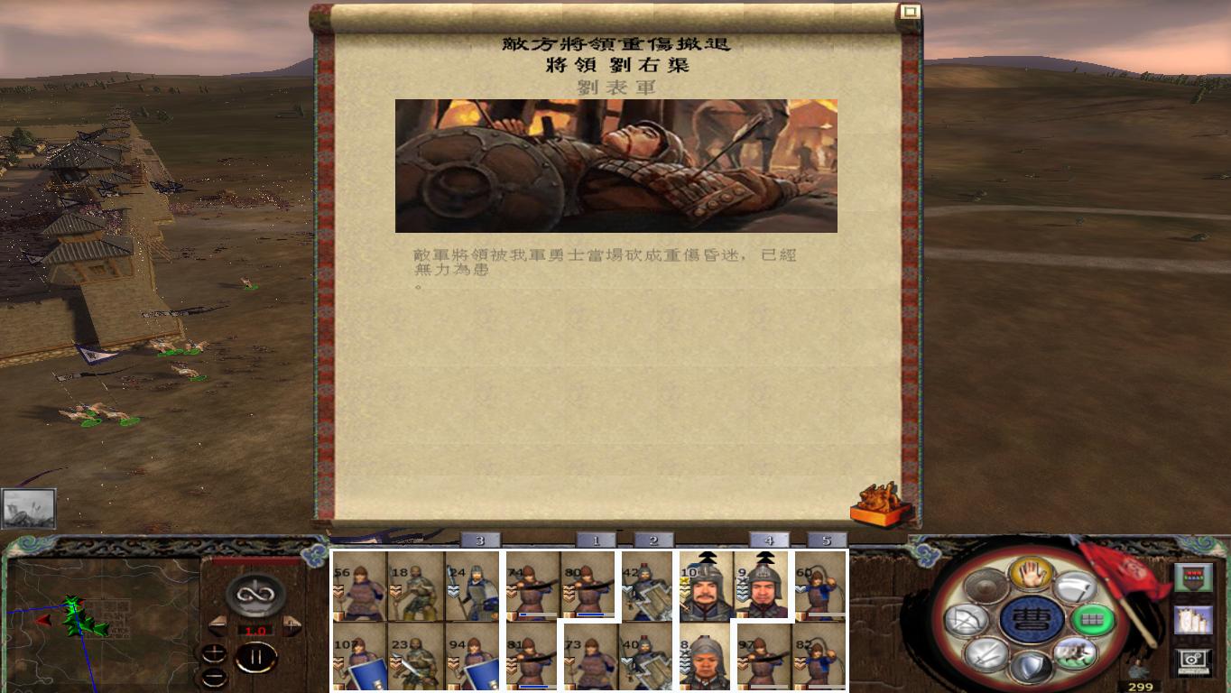 kingdoms 2014-12-22 21-56-38-41.jpg