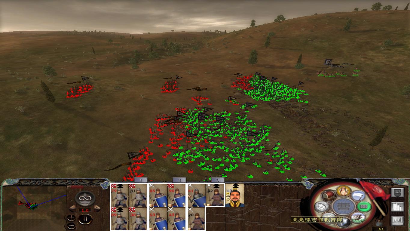 kingdoms 2014-12-22 22-35-49-18.jpg