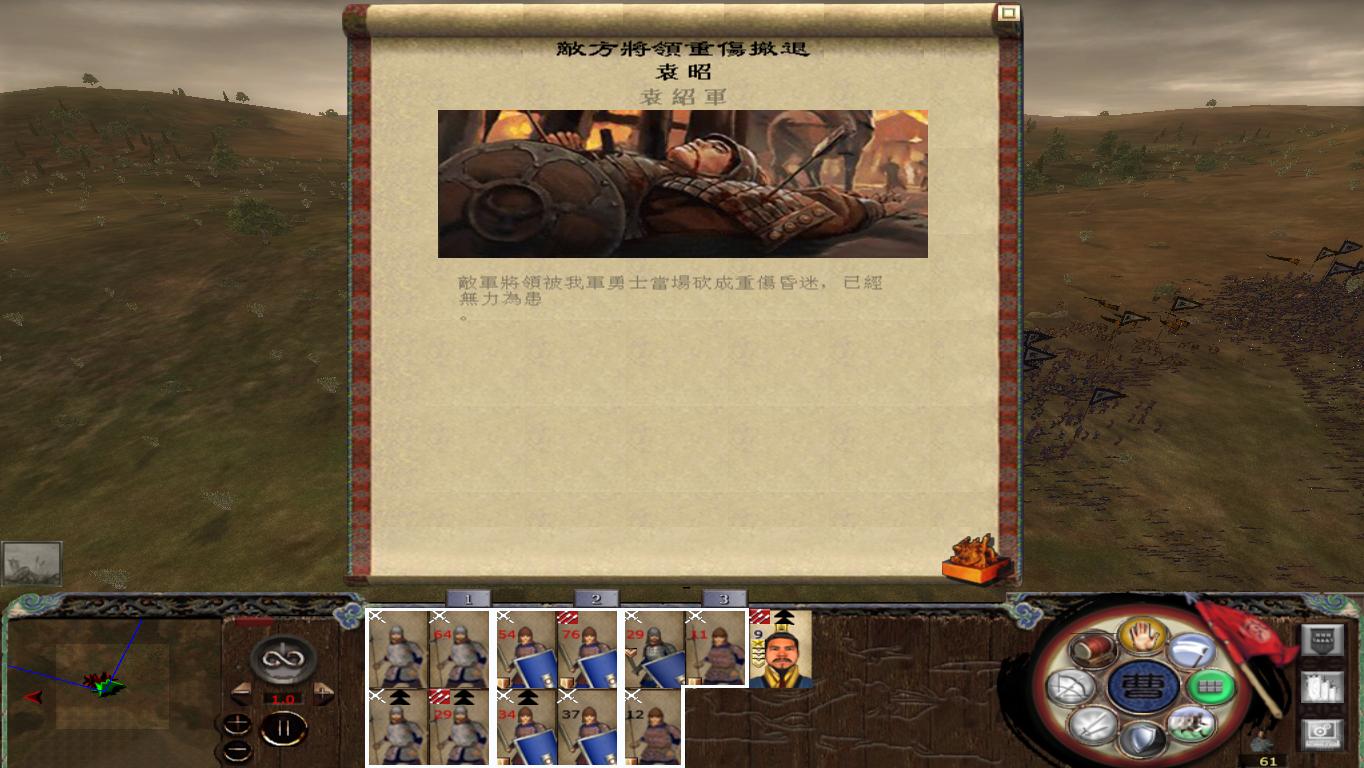 kingdoms 2014-12-22 22-36-54-91.jpg