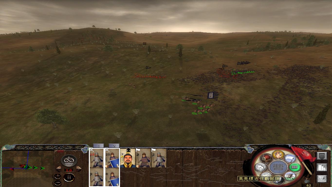 kingdoms 2014-12-22 22-41-25-76.jpg