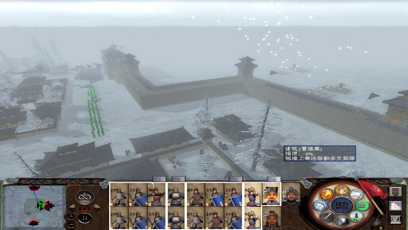 kingdoms 2014-12-22 23-20-42-50.jpg