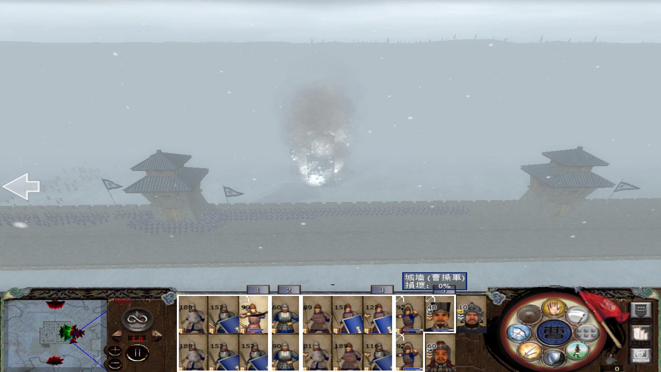 kingdoms 2014-12-22 23-21-47-03.jpg