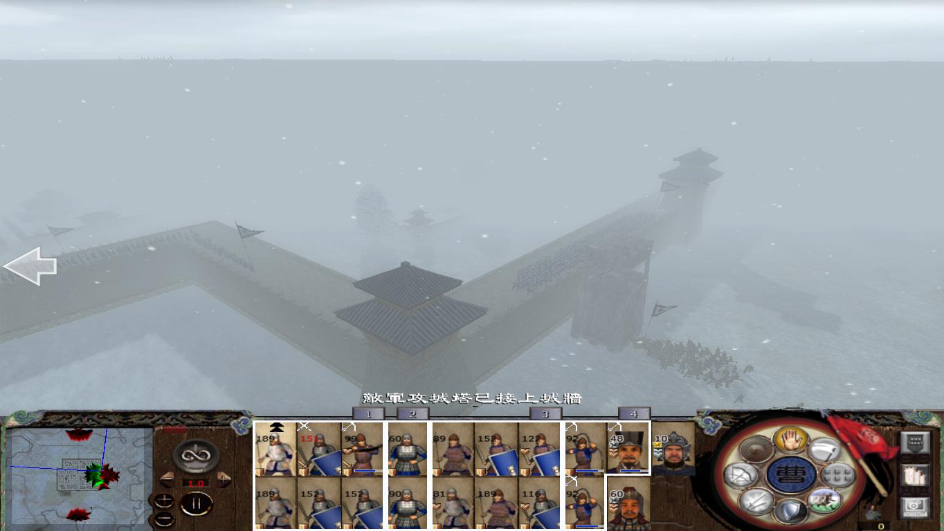 kingdoms 2014-12-22 23-22-02-56.jpg