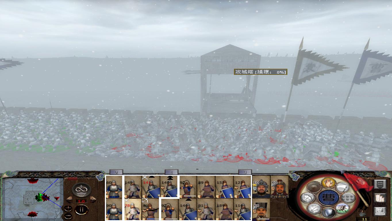 kingdoms 2014-12-22 23-28-47-97.jpg