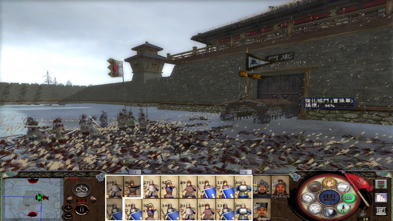 kingdoms 2014-12-23 00-12-06-54.jpg