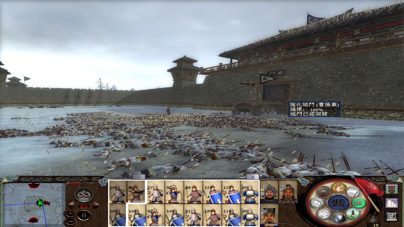 kingdoms 2014-12-23 00-13-42-27.jpg