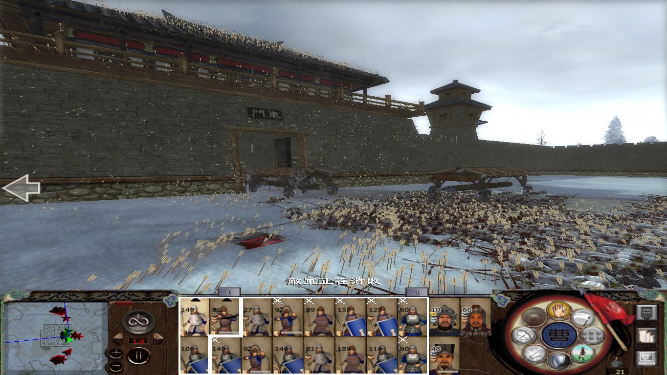 kingdoms 2014-12-23 00-15-07-09.jpg