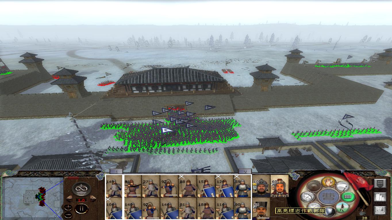 kingdoms 2014-12-23 00-18-48-41.jpg