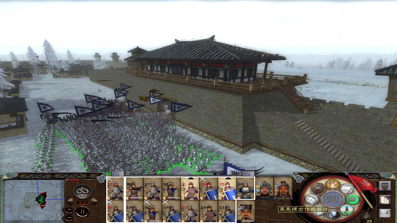 kingdoms 2014-12-23 00-21-27-30.jpg