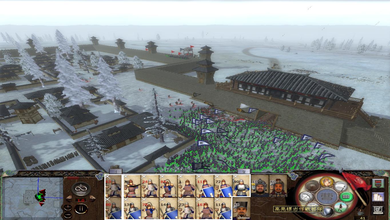 kingdoms 2014-12-23 00-23-18-25.jpg