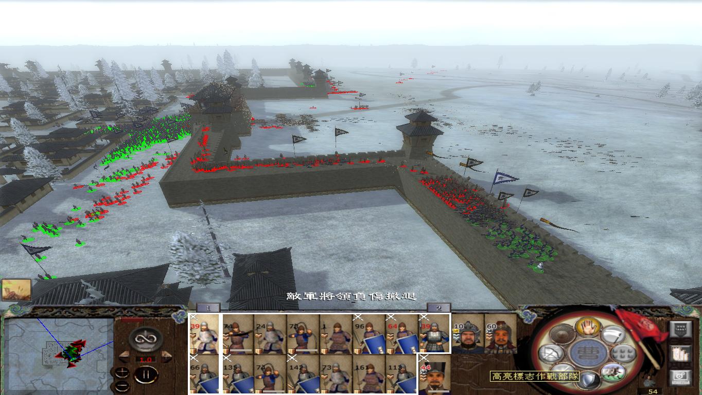 kingdoms 2014-12-23 00-25-32-53.jpg