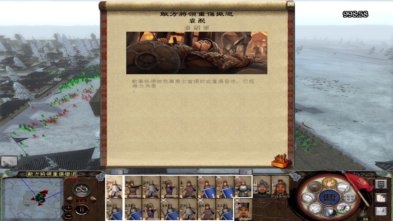 kingdoms 2014-12-23 00-25-35-99.jpg