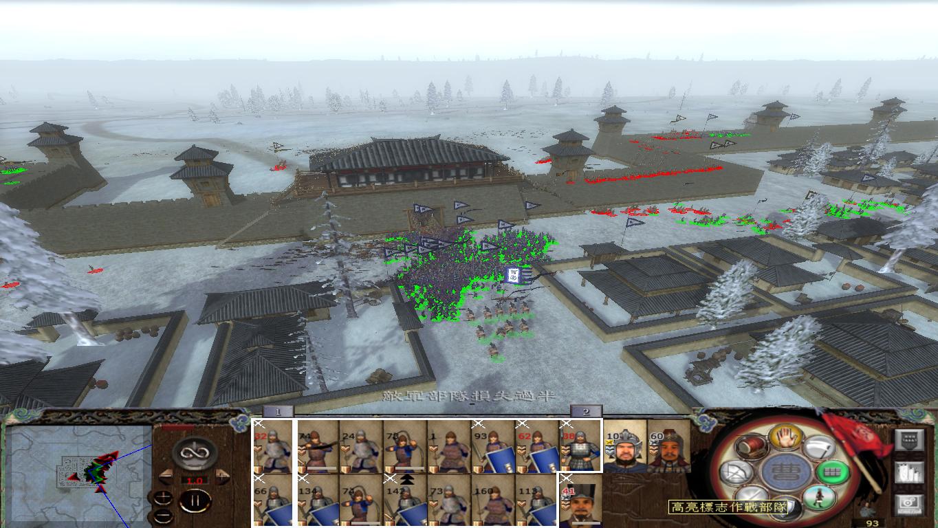 kingdoms 2014-12-23 00-26-02-27.jpg