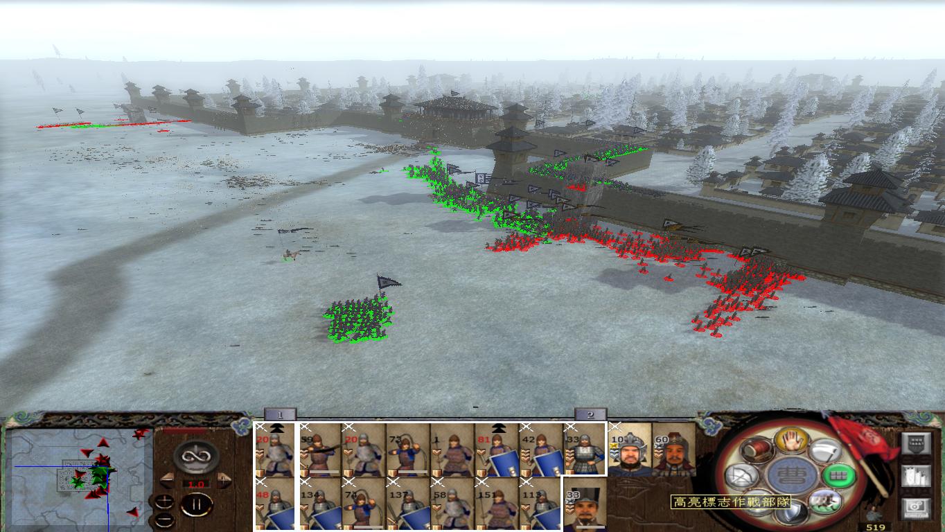 kingdoms 2014-12-23 00-32-16-26.jpg