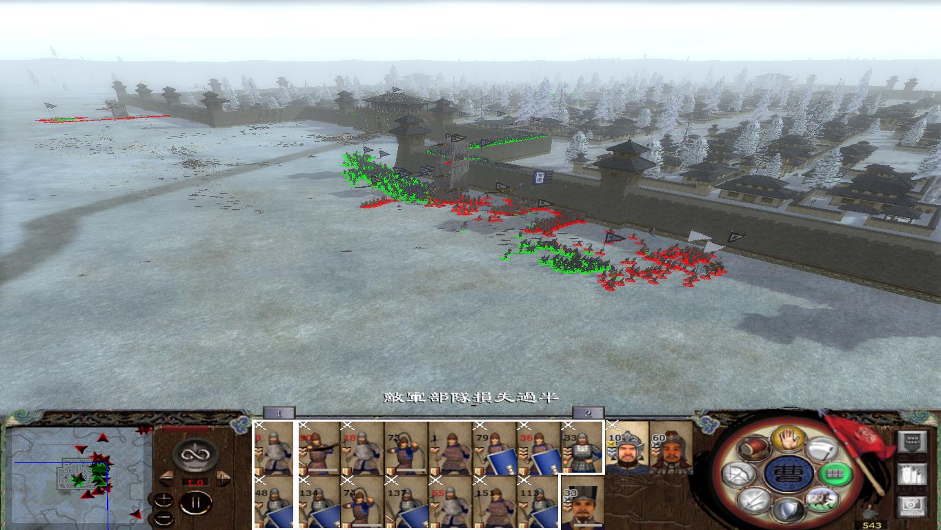 kingdoms 2014-12-23 00-32-43-91.jpg