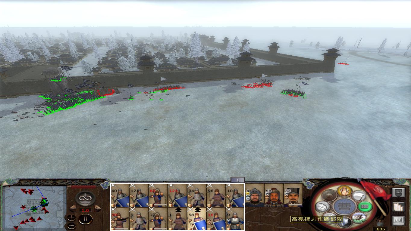 kingdoms 2014-12-23 00-37-53-12.jpg