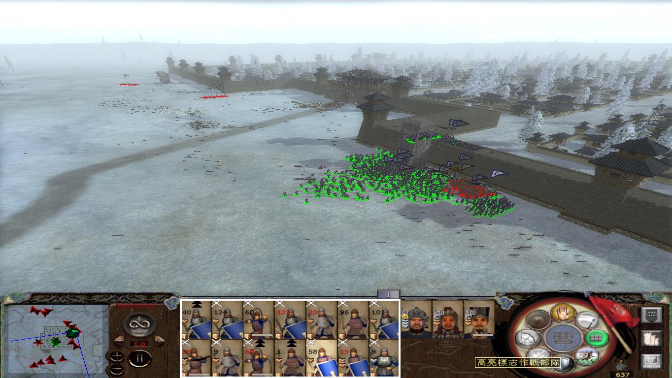 kingdoms 2014-12-23 00-38-30-18.jpg