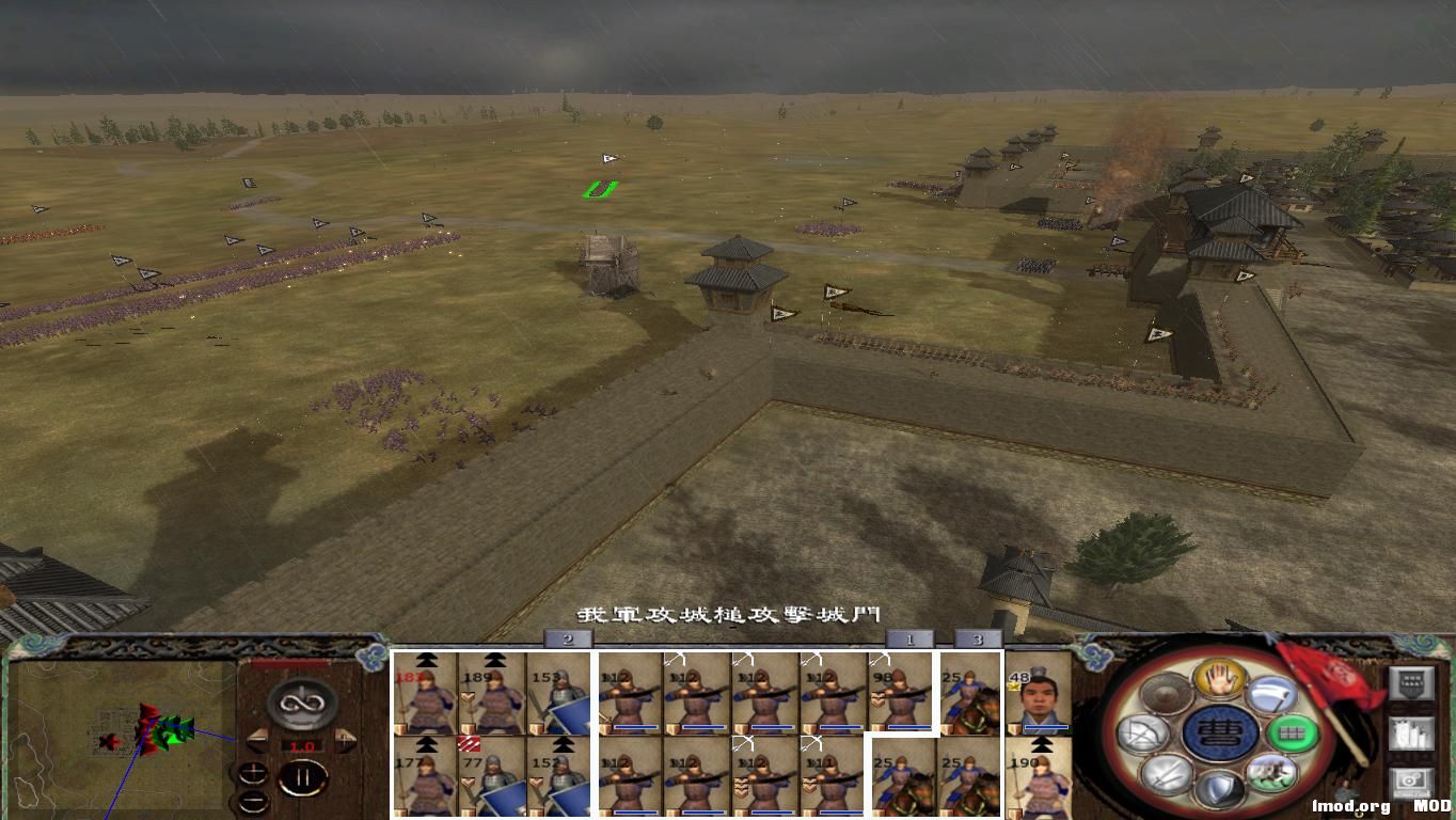 kingdoms 2014-12-23 22-35-05-77.jpg