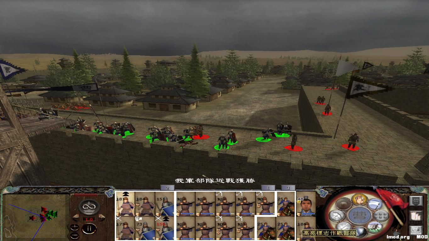 kingdoms 2014-12-23 22-36-34-60.jpg