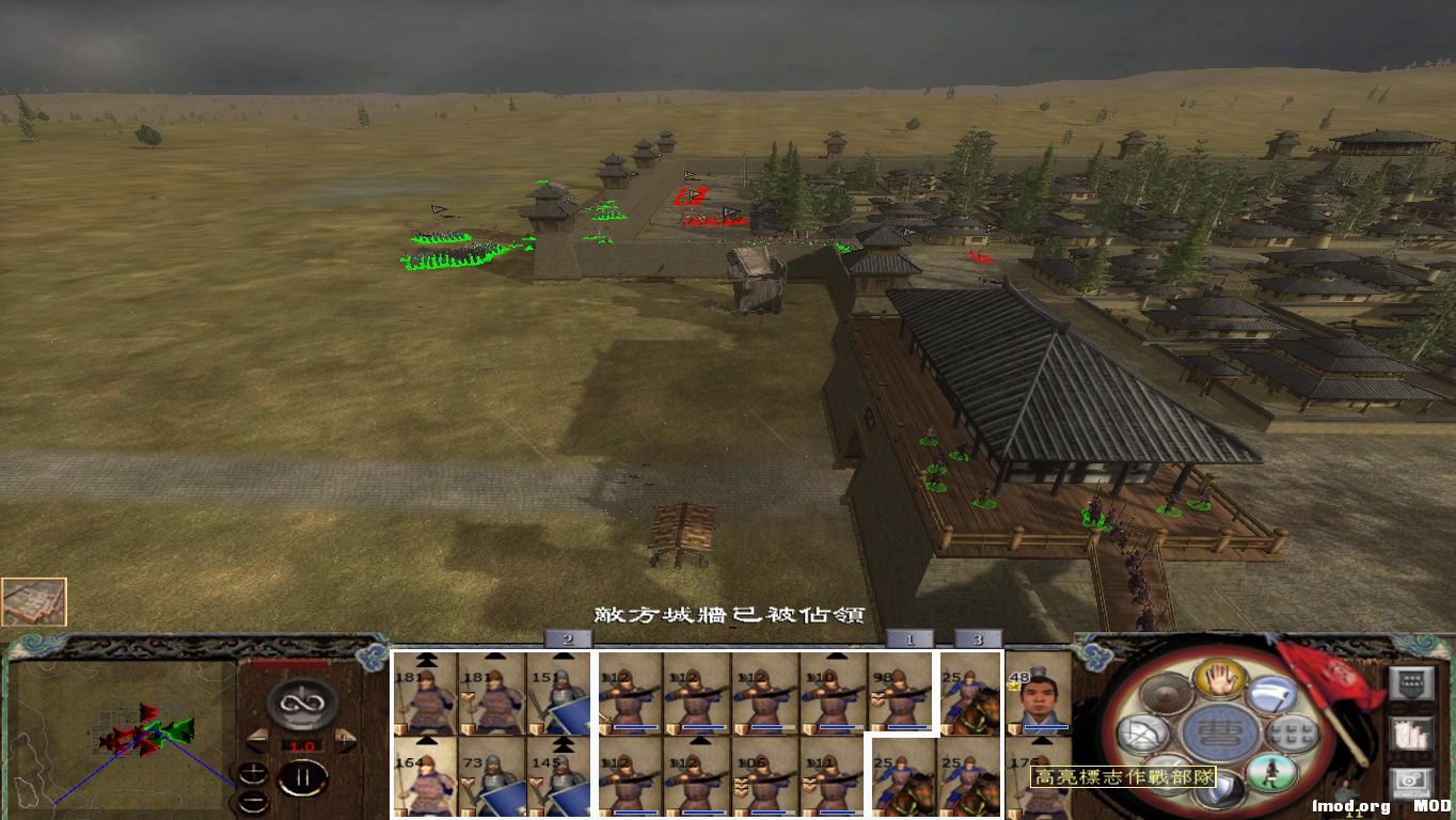 kingdoms 2014-12-23 22-40-07-97.jpg