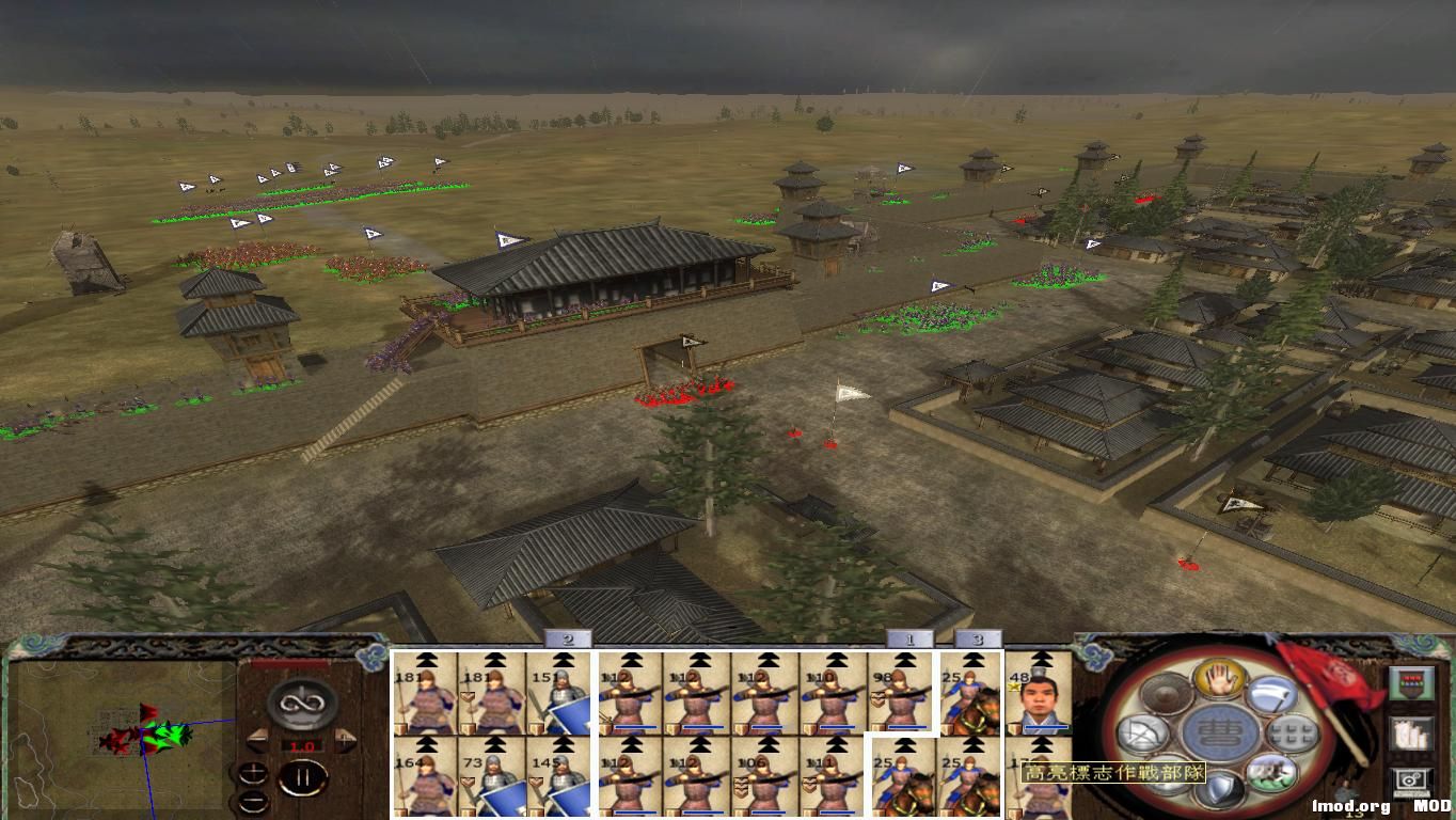 kingdoms 2014-12-23 22-40-49-71.jpg