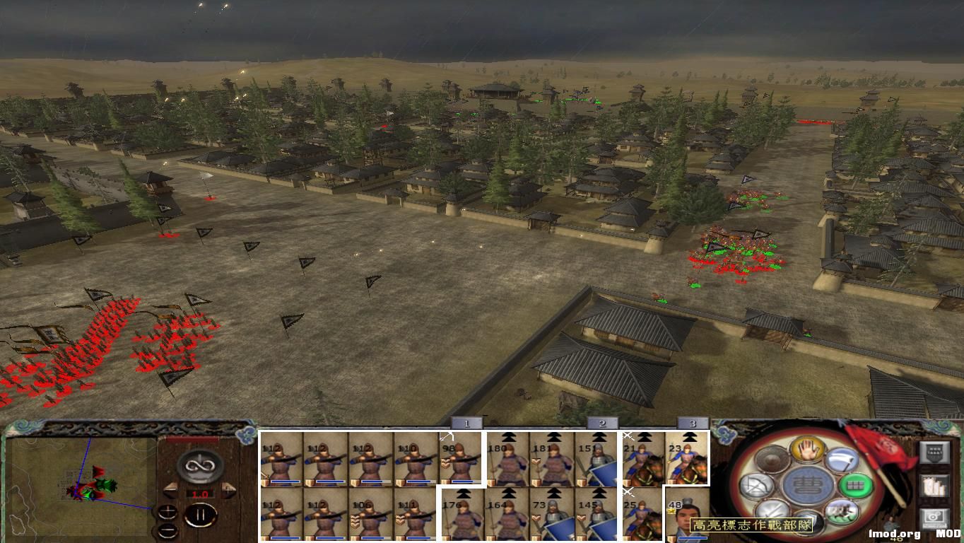 kingdoms 2014-12-23 22-42-37-46.jpg