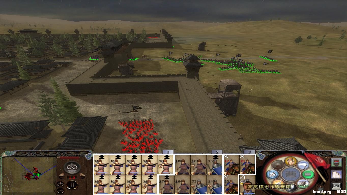 kingdoms 2014-12-23 22-43-45-82.jpg