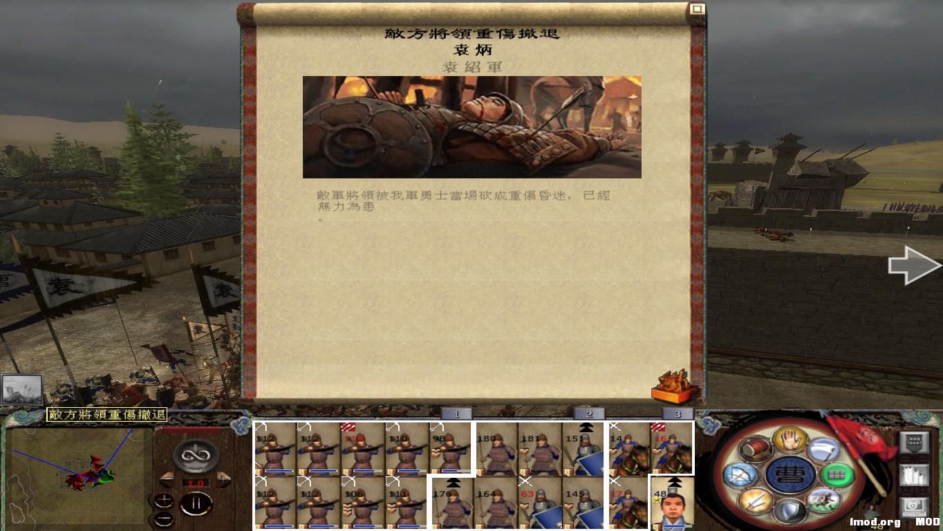 kingdoms 2014-12-23 22-45-30-46.jpg