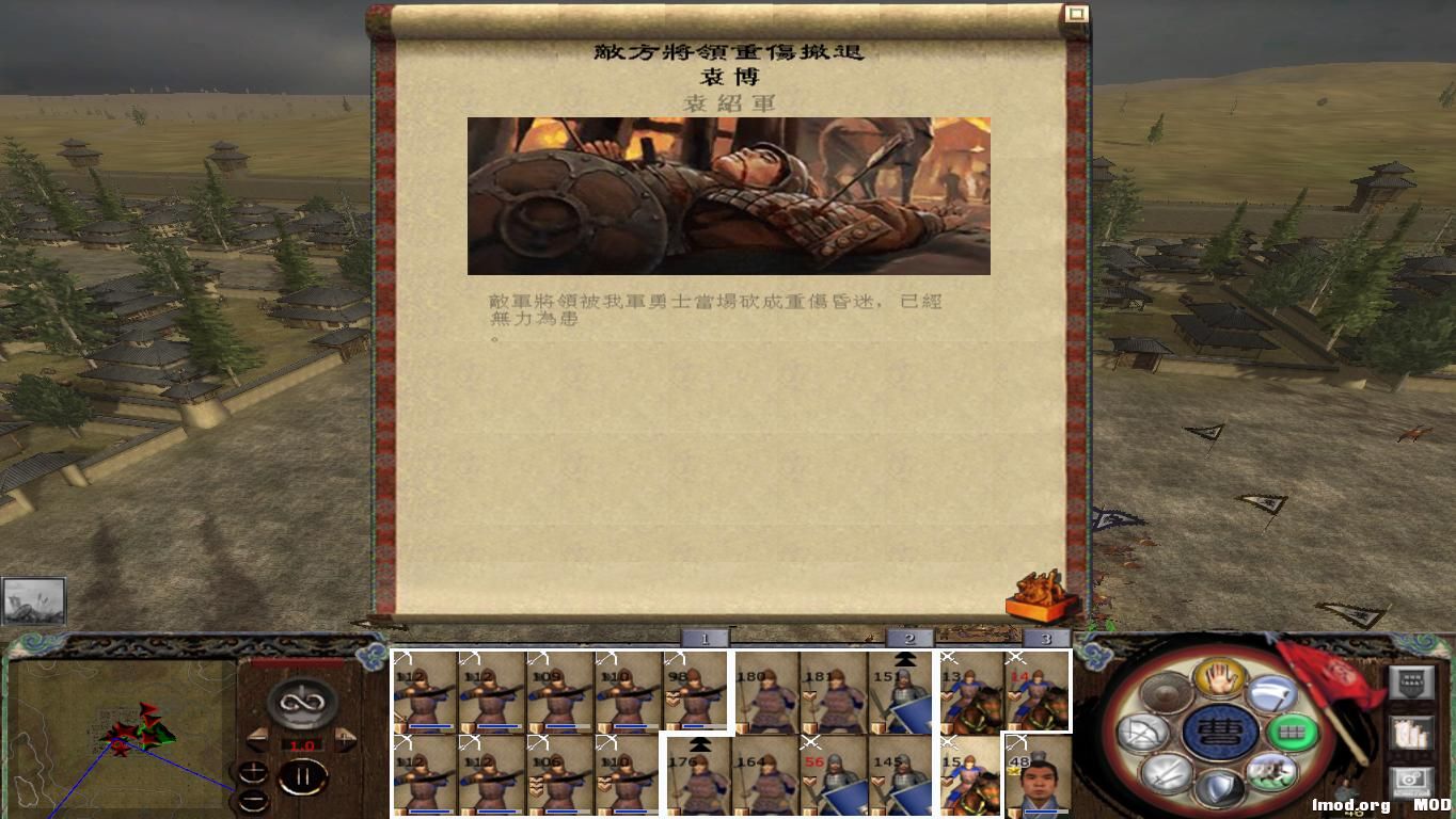 kingdoms 2014-12-23 22-45-50-96.jpg