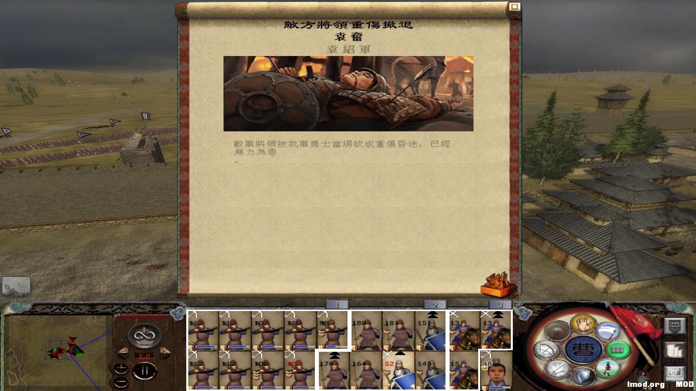 kingdoms 2014-12-23 22-46-45-46.jpg