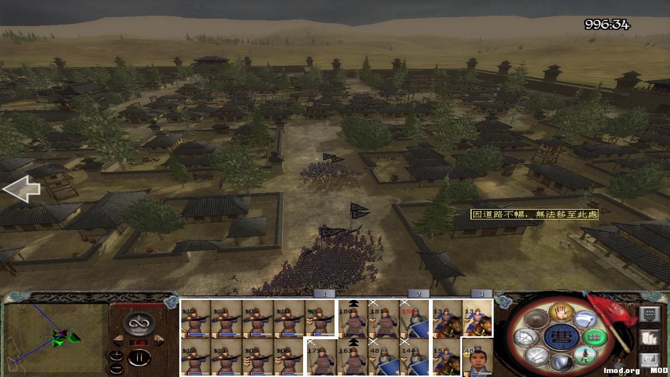 kingdoms 2014-12-23 22-49-59-87.jpg