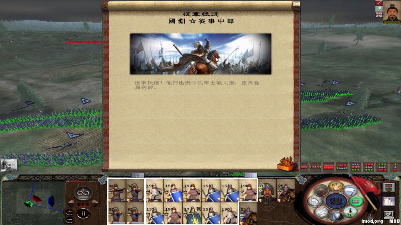 kingdoms 2014-12-23 23-02-38-38.jpg