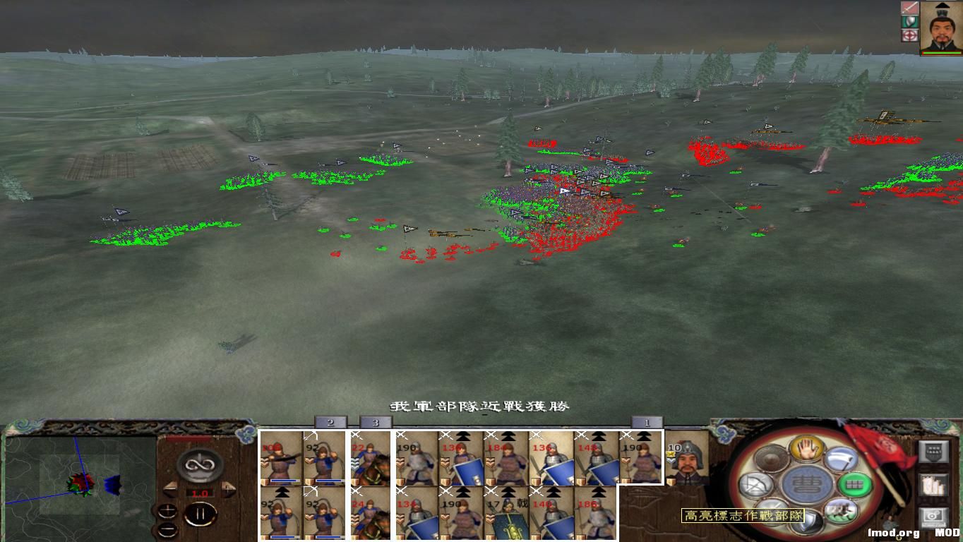 kingdoms 2014-12-23 23-04-19-22.jpg