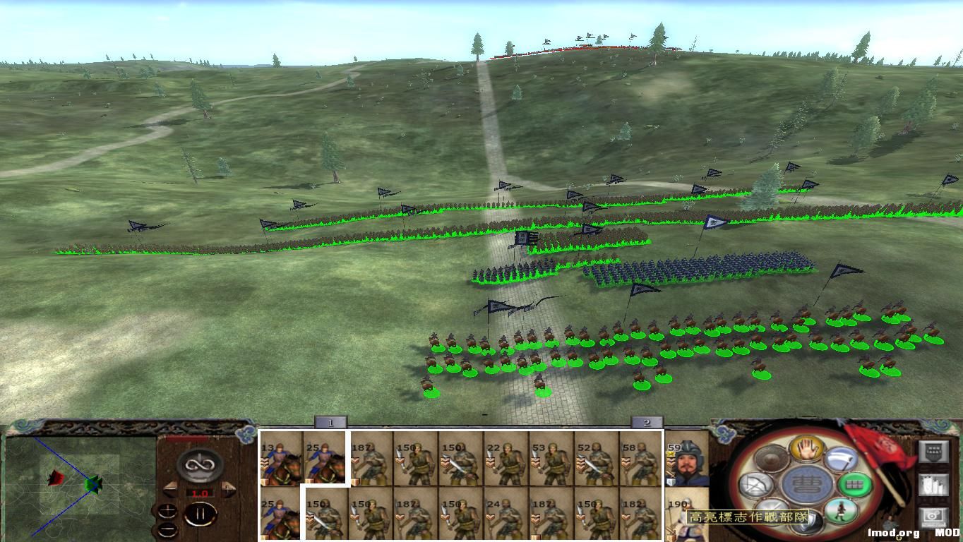 kingdoms 2014-12-24 13-03-04-27.jpg