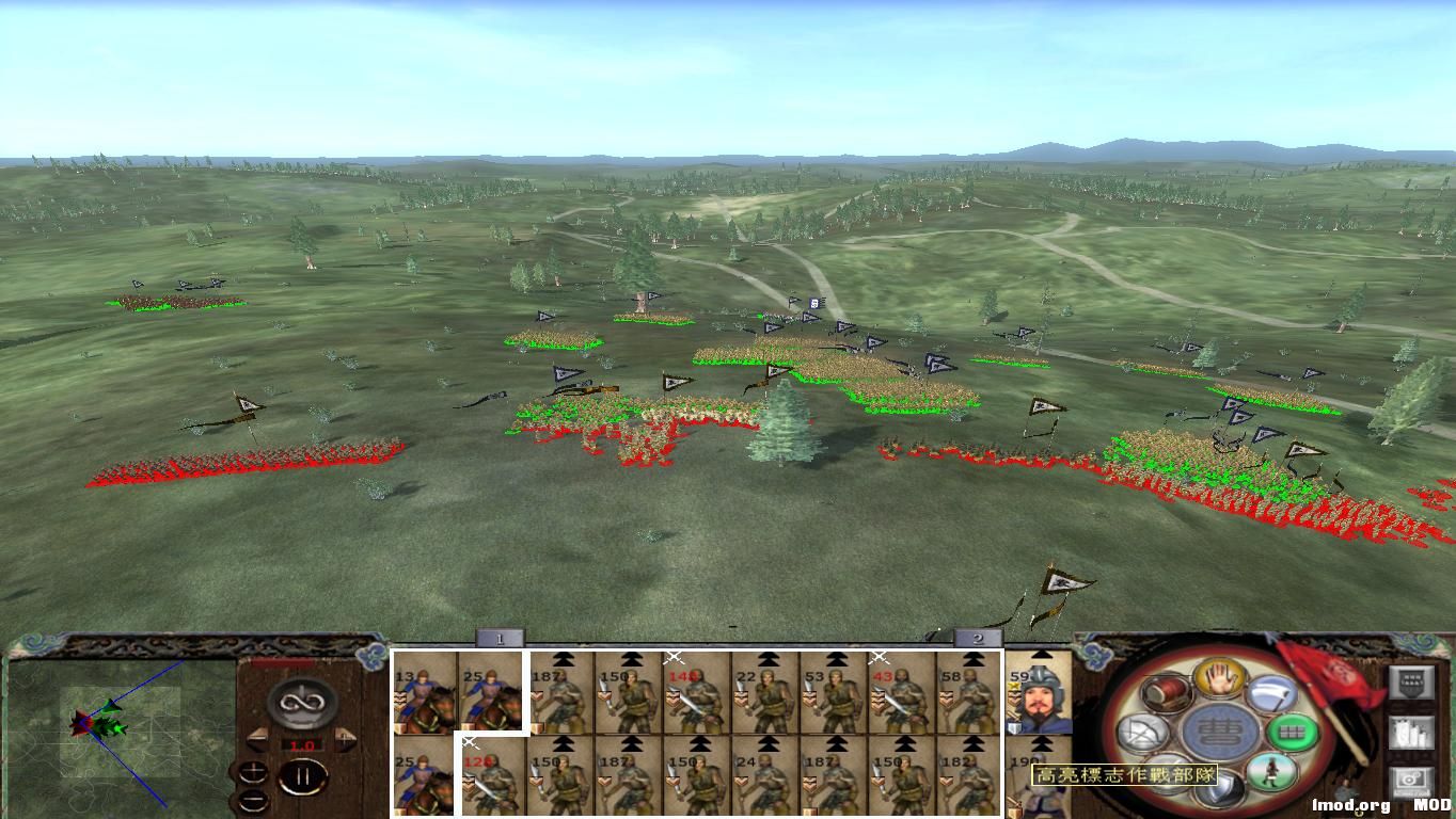 kingdoms 2014-12-24 13-07-12-29.jpg