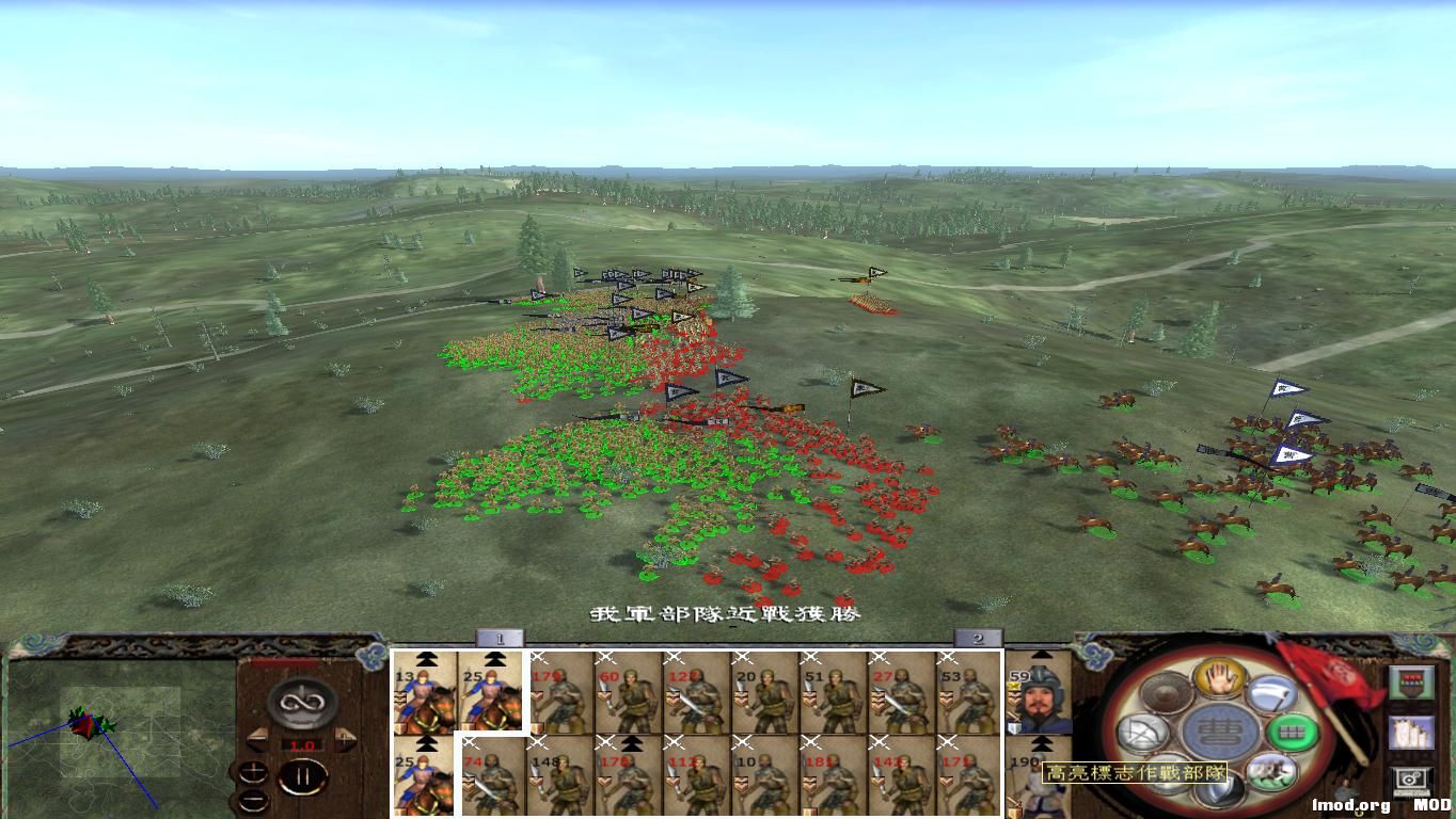 kingdoms 2014-12-24 13-08-26-89.jpg