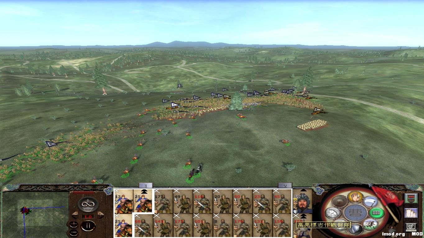 kingdoms 2014-12-24 13-09-02-96.jpg